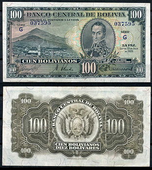 Боливия 100 боливиано 1928 серия G, Симон Боливар Pick 133 (2)  бумага  000-00-00