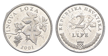 Хорватия 2 липы 2001 нечетный год KM 4 алюминий UNC 4651-544