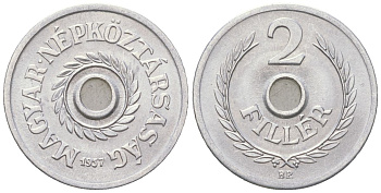 Венгрия 2 филлера 1957 BP KM 546 алюминий aUNC 4617-1011