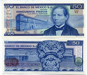 МЕКСИКА 50 ПЕСО 1981 Pick 73 бумага UNC (ПРЕСС) 6289-3-1-2