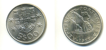 ПОРТУГАЛИЯ 5 ЭСКУДО 1977 ПАРУСНИК KM 591 медно-никель 176-246