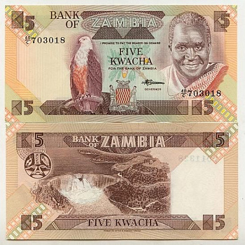 Замбия 5 квач ND (1980-88) Кеннет Каунда, Кариба ГЭС, подпись Chivuno Pick 25 d бумага UNC (пресс) 448-43-2