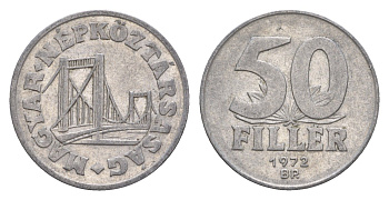 Венгрия 50 филлеров 1972 BP мост Елизаветы в Будапеште KM 574 алюминий 4658-665