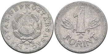 Венгрия 1 форинт 1968 BP KM 575 алюминий 4573-326