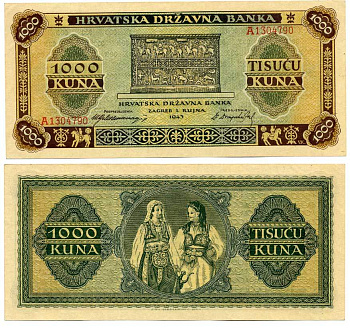 ХОРВАТИЯ 1000 КУНА 1943 Pick 12 бумага аUNC 7486-10-2-1