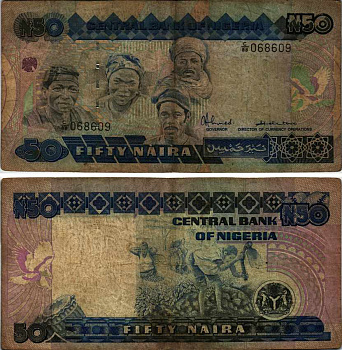 Нигерия 50 найра ND (1991-2000) жители Нигерии, подпись 8 Pick 27 а бумага 6299-33-2-1