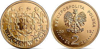 Польша 2 злотых 2011 MW, 30-летие со дня основания "NZS", студенты KM 767 нордик UNC 4511-553