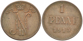 РОССИЯ ДЛЯ ФИНЛЯНДИИ 1 ПЕННИ 1915 НИКОЛАЙ II KM 13, Биткин 475 медь 4396-1443