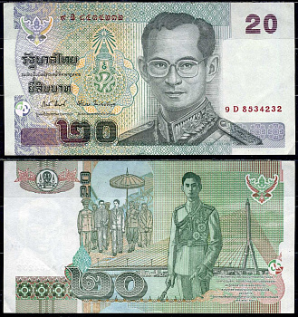 Таиланд 20 бат 2003 Pick 109 (10) бумага 7204-30-2-1