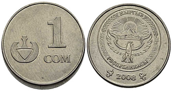 КИРГИЗИЯ 1 СОМ 2008 KM 14 сталь плакированная никелем 34-734