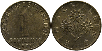 АВСТРИЯ 1 ШИЛЛИНГ 1979 KM 2886 алюминиевая бронза 33-434