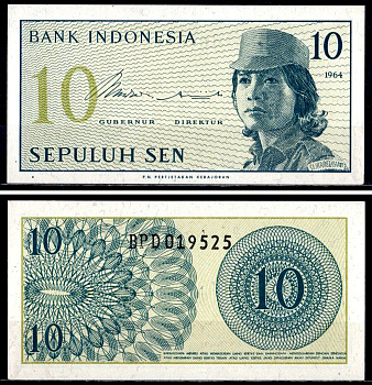 Индонезия 10 сен 1964 Pick 92 a бумага UNC (пресс) 7204-38-3-1