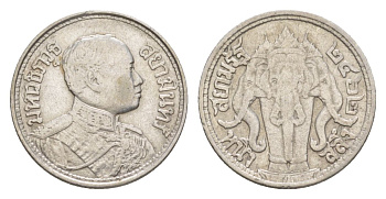 Таиланд 1 салунг 1919 BE 2462, Рама VI (Вачиравуд) (1910-1925) Y 43a серебро 3896-1422