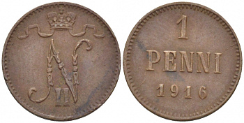 РОССИЯ ДЛЯ ФИНЛЯНДИИ 1 ПЕННИ 1916 НИКОЛАЙ II (1895-1917) KM 13, Биткин 476 медь 211-1054