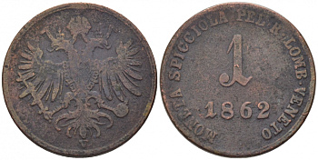 ИТАЛИЯ, ЛОМБАРДИЯ-ВЕНЕЦИЯ 1 СОЛЬДО 1862 MINT MARK V, ВЕНЕЦИЯ KM 35.3 медь 100-369
