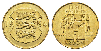 Эстония 5 крон 1994 75 лет Банку Эстонии KM 30 латунь UNC 4652-936