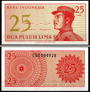 Индонезия 25 Сен 1964 доброволец Pick 93 a бумага aUNC 7551-33-3-2