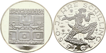 Австрия 100 шиллингов 1975 50 лет австрийскому шиллингу KM 2925 серебро PROOF 02-118-22