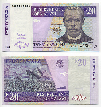 Малави 20 квача 2007 Джон Чилембве, озеро Малави, сбор чая Pick 52d бумага UNC (пресс) 6299-38-1