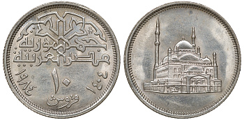 Египет 10 пиастров 2008 Мечеть Мухаммеда Али KM 990 сталь плакированная никелем 4175-256
