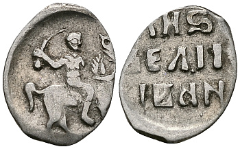 ВЕЛИКОЕ КНЯЖЕСТВО МОСКОВСКОЕ ДЕНГА 1535 - 1547 ИВАН IV ВАСИЛЬЕВИЧ, МОСКОВСКИЙ МОНЕТНЫЙ ДВОР, 0,34 ГР ГиК №47 серебро 262-1043