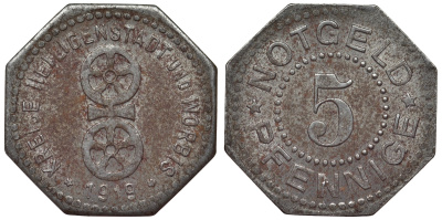 Германия, Хайлигенштадт 5 пфеннигов 1919 Тюрингия, нотгельд Funck 206.1 железо 4119-1111