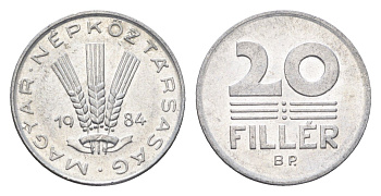 Венгрия 20 филлеров 1984 BP KM 573 алюминий 4664-1168