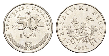 Хорватия 50 лип 2001 нечетный год KM 8 сталь плакированная никелем UNC 4659-725