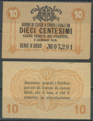 Италия 10 чентезимо 1918 	Венецианский ссудный банк Pick M2 бумага aUNC 7554-10-1-2