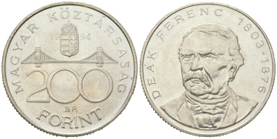 Венгрия 200 форинтов 1994 BP, Ференц Деак KM 707 серебро UNC 3460-811