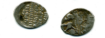 ИВАН ГРОЗНЫЙ КОПЕЙКА IBP гк N 95 507-2233