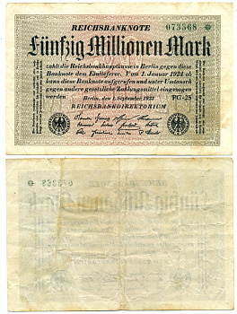 ГЕРМАНИЯ 50000000 МАРОК 1923 ВОДЯНОЙ ЗНАК Е, G/D В ЗВЁЗДАХ, БУМАГА БЕЛАЯ, СЕРИЯ FG, НОМЕР ШЕСТИЗНАЧНЫЙ ЗЕЛЁНЫЙ Pick 109b, Rosenberg 108e бумага 3295-54-3