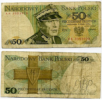 Польша 50 злотых 1975 Кароль Сверчевский, знак Грюнвальдского ордена Pick 142 а бумага 7146-48-4