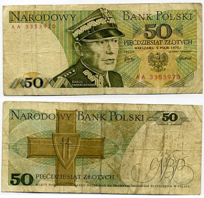 Польша 50 злотых 1975 Кароль Сверчевский, знак Грюнвальдского ордена Pick 142 а бумага 7146-48-4