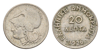Греция 20 лепт 1926 Афина в коринфском шлеме, год-тип KM 67 медно-никель 4668-1249