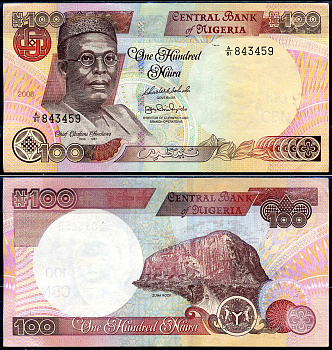 Нигерия 100 найра 2008 Pick 28 бумага 7376-15-3-2