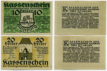 Австрия, Хайнбург набор из 2 банкнот 10 и 20 геллеров 1920 31 декабря 1920, нотгельд, земля Нижняя Австрия   бумага  UNC (пресс) 7555-25-4-1