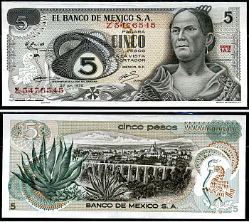 Мексика 5 песо 1972 Pick 62c(2) бумага UNC (пресс) 6281-38-1-2