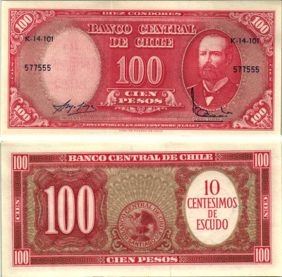 Чили 10 сентесимо ND (1960-1961) надпечатка на 100 песо, Артуро Прат Pick 127a бумага UNC (пресс) 8518-49-1-1
