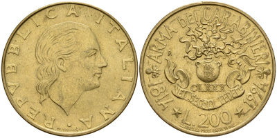 Италия 200 лир 1994 R, 180 лет карабинерам KM 164 алюминиевая бронза 4163-1121