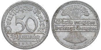 Германия 50 пфеннигов 1922 A KM 27, J. 301 алюминий 4148-723