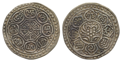 Тибет 1 тангка 1907-1930 Y 13 серебро 1524-441