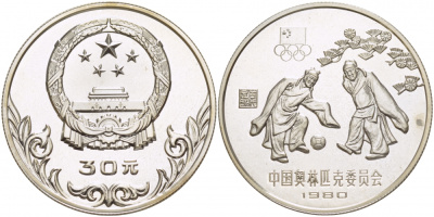 Китай 30 юаней 1980 Олимпиада 1980, футболисты KM 36 серебро PROOF 11-227-22