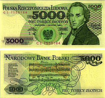 ПОЛЬША 5000 ЗЛОТЫХ 1988 1 ДЕКАБРЯ 1988, ФРЕДЕРИК ШОПЕН Pick 150c бумага UNC (ПРЕСС) 8607-86-3-2