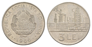 Румыния 3 лея 1966 нефтеперегонный завод KM 96 сталь плакированная никелем 4635-212