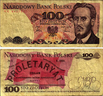 ПОЛЬША 100 ЗЛОТЫХ 1986 1 ИЮНЯ 1986, ЛЮДВИГ ВАРИНСКИЙ Pick 143е бумага 6352-40-2-2