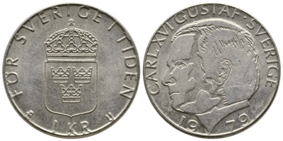 Швеция 1 крона 1979 Карл XVI Густав (1973- ) KM 852 медь плакированная медно-никелем 91-225
