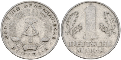 ГДР 1 марка 1962 A KM 13 алюминий 181-255