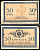 Россия 50 копеек ND (1915) ZGII 1.20.8 Pick 31 бумага 8595-44-2-2