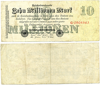 ГЕРМАНИЯ 10000000 МАРОК 1923 Pick 96 бумага 6301-42-3